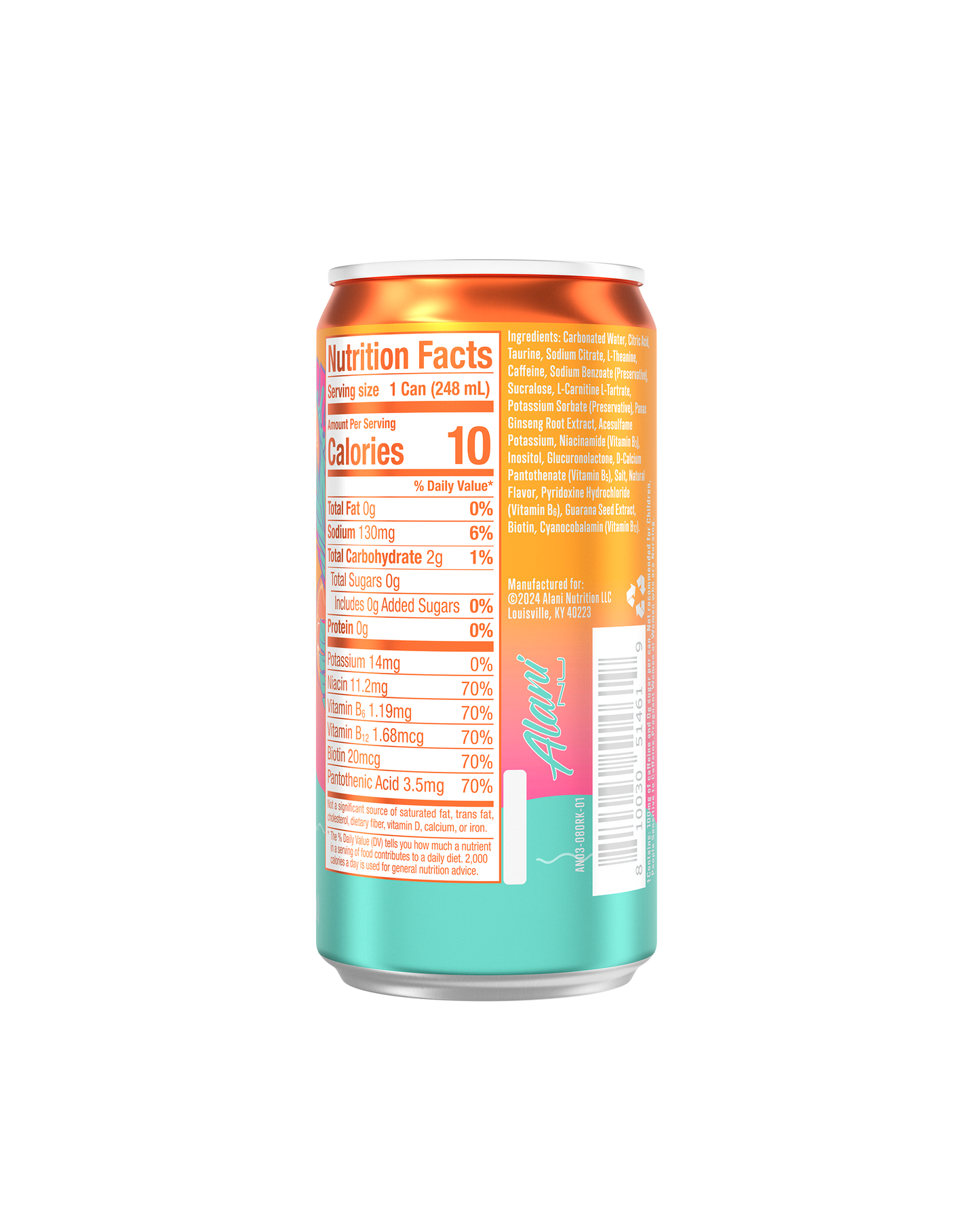 mini-energy-orange-kiss-24-pack-o0 stretch_AN-Website-8.4oz-PDP-ORK-03_v1.png
